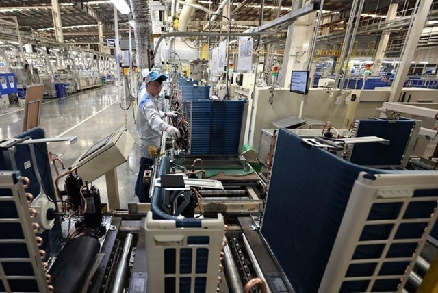 베트남 사기업 발전을 위한 구체적 정책 변화