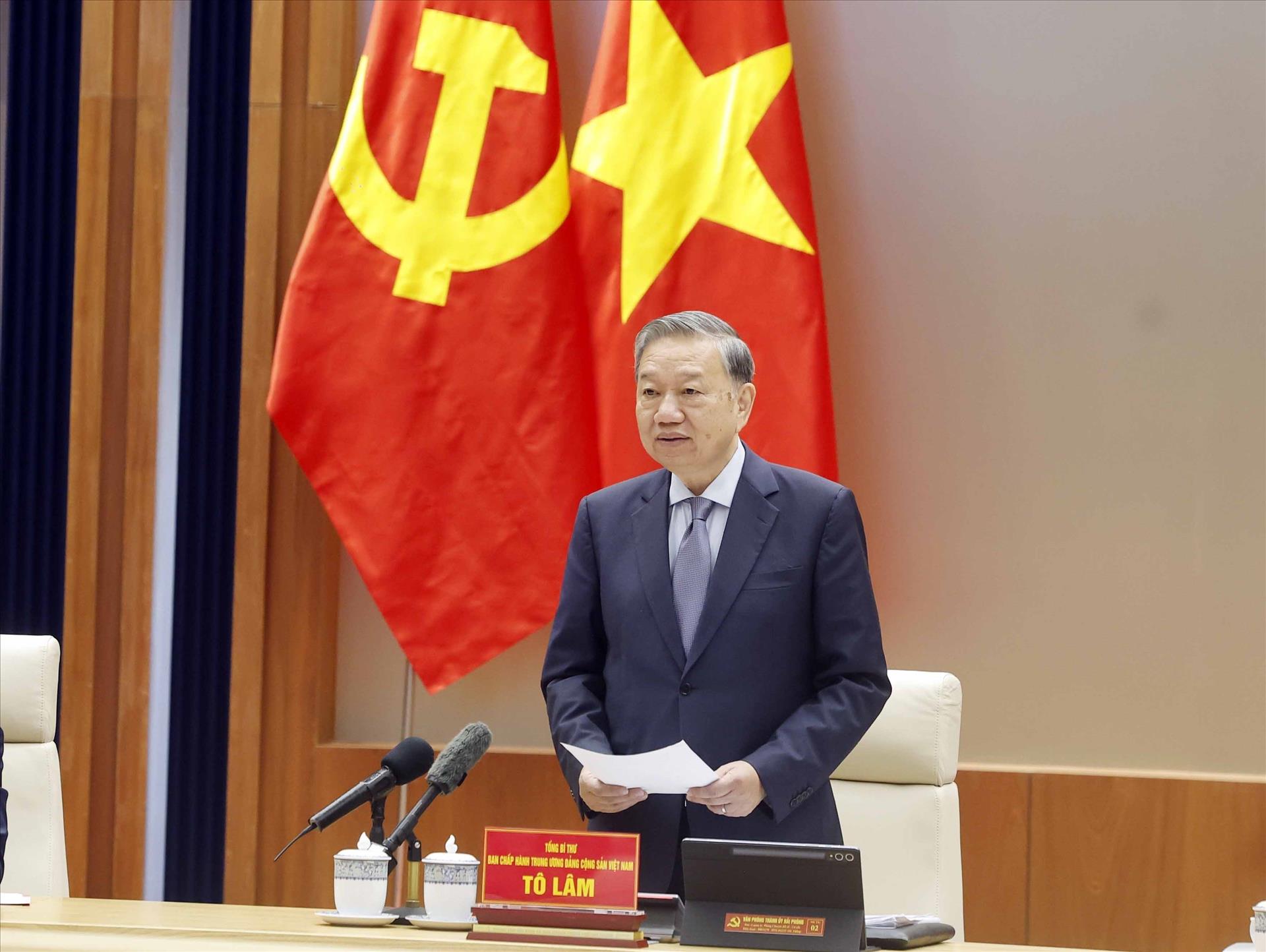 하이퐁시, 첨단 기술 중심으로 산업 혁신 가속화