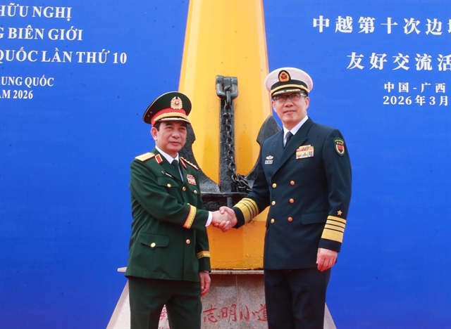 베트남-중국 국방 장관 하노이(Hà Nội) 호치민(Hồ Chí Minh) 해로 탐방