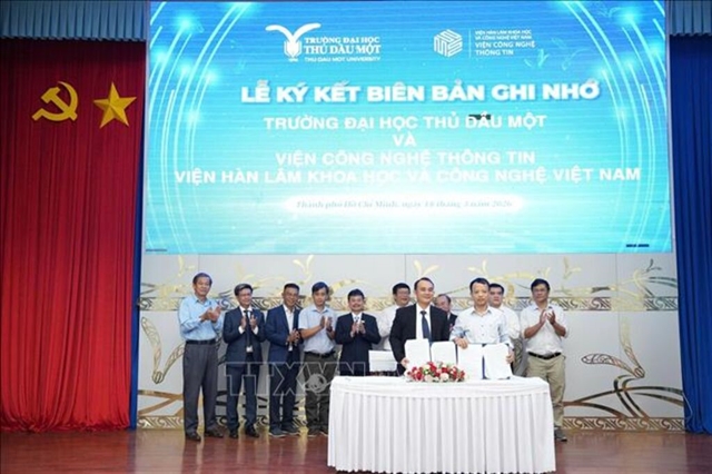 디지털 기술로 혁신 가속화하는 베트남