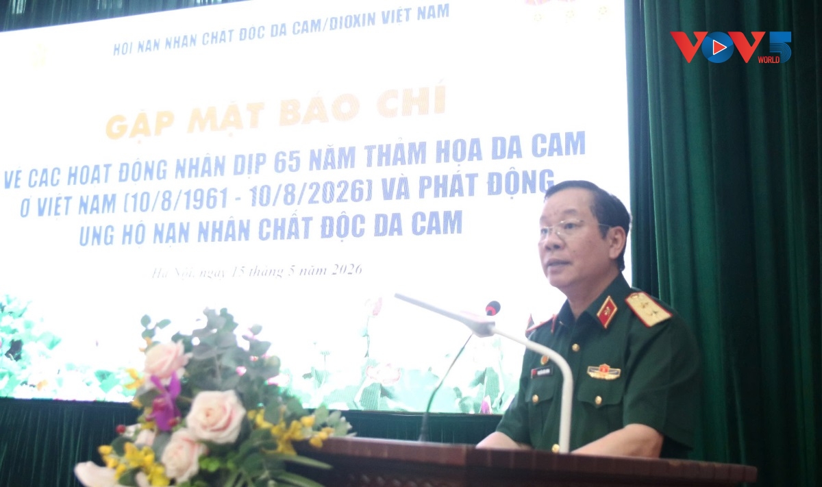 하노이서 베트남 고엽제 참사 65주년 기념행사 계획 발표…피해자 지원 모금 시작