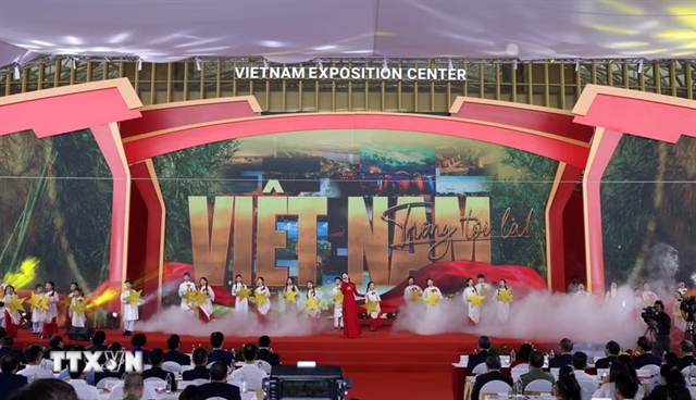 하노이(Hà Nội)서 7월 31일 개막하는 VEEW 2026, 베트남 체험경제 플랫폼 구축