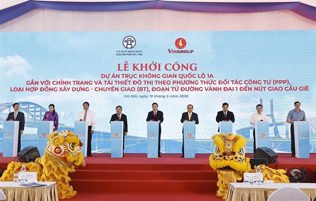 하노이(Hà Nội) 국도 1A 축 36.3km 도시정비 사업 착공…162조 동 투입