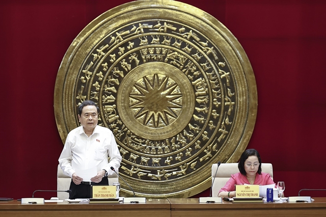 쩐타인만 국회의장, 2026년 의원 업무의 전략화·디지털 전환 촉구