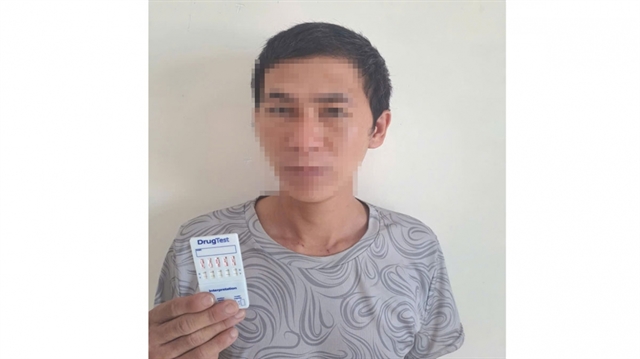 동나이(Đồng Nai)서 게임에 져 아버지 폭행해 사망, 32세 남성 체포
