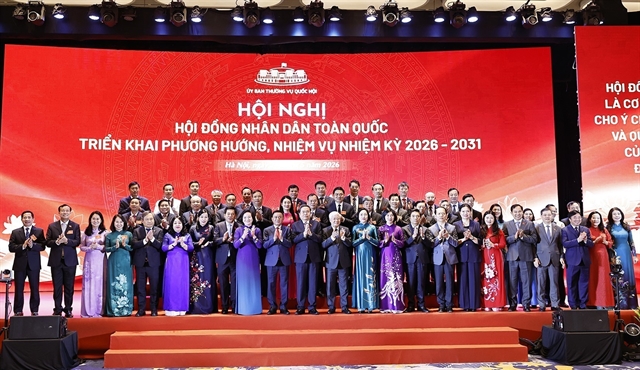 하노이(Hà Nội)서 전국 인민의회 회의 폐막…2026~31년 과제 제시