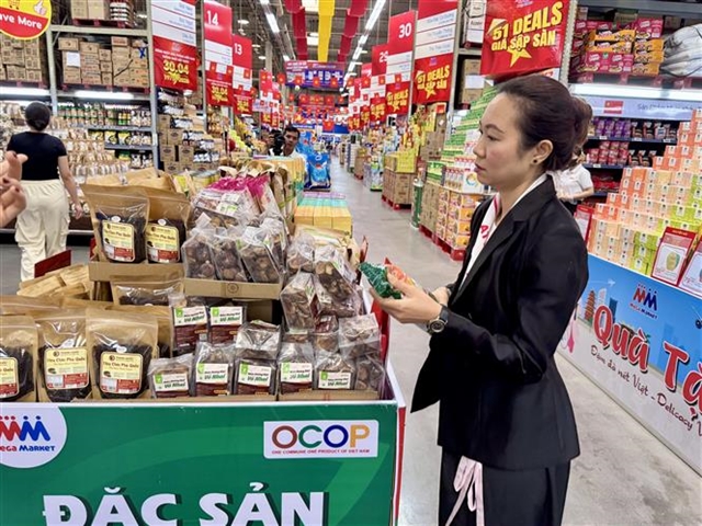 가짜 OCOP 상품 확산…하노이(Hà Nội) 전역·이커머스서 소비자 신뢰 흔들