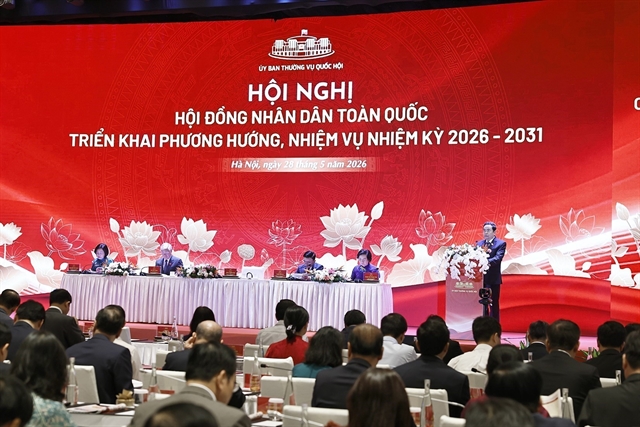 국회의장 민, 2026~2031 인민의회 운영 방향 제시…하노이(Hà Nội)서 전국회의