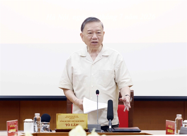 또 럼, 2026년까지 베트남 문화 혁신 가속 주문