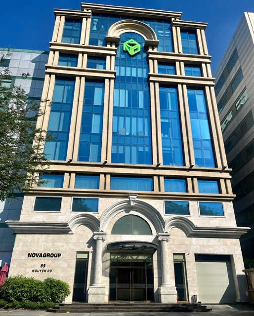 호찌민시, 노바랜드 허위정보 유포 혐의로 44세 남성 체포