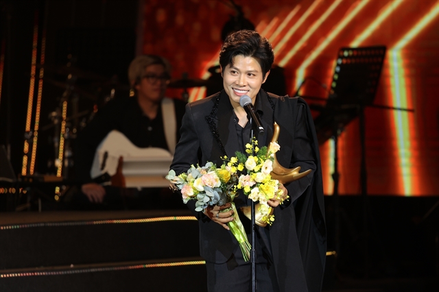 뚱즈엉, 12월 19일 미딘 국립경기장 공연에 응우옌 반 중 합류